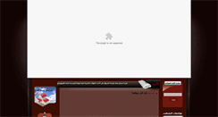 Desktop Screenshot of deyargroup.com